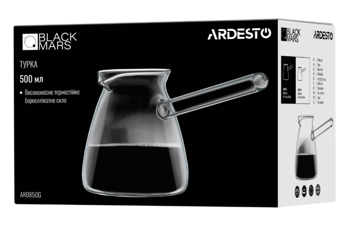 ARDESTO Coffee pot Black Mars AR0850G (13 cm)