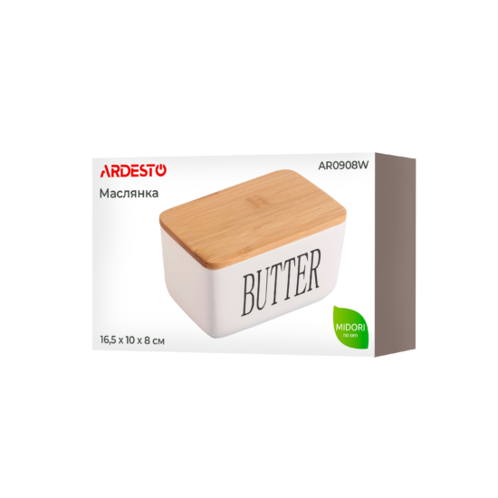 ARDESTO Butter dish Midori 16.5х10х8, ceramic, bamboo, white AR0908W