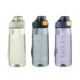 Пляшка для води ARDESTO Trip, 720мл, пластик, зелений AR2272PB