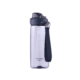 Бутылка для воды ARDESTO Trip, 720мл, пластик, синий AR2272PV