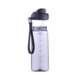Бутылка для воды ARDESTO Trip, 720мл, пластик, синий AR2272PV