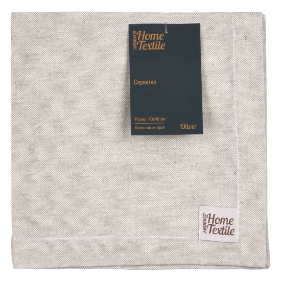 ARDESTO Napkin Oliver, 40x40cm, 100% cotton, light grey ART06OL