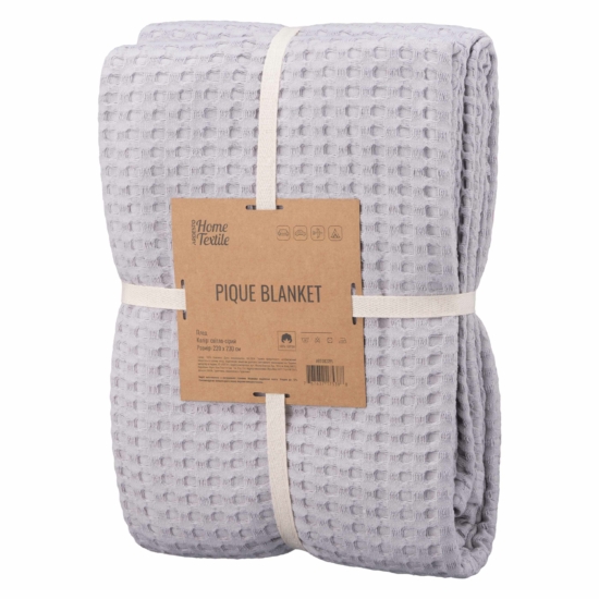 ARDESTO Pique blanket, 220x230cm, 100% cotton, light grey ART0822PL