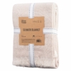 ARDESTO Summer blanket, 140х190cm, 100% cotton, beige ART0915SE