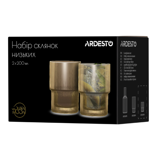 Набір склянок низьких ARDESTO 200мл, 2шт, скло, золотистий AR2620GG