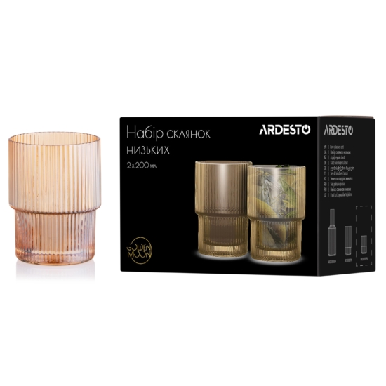 ARDESTO Low Glasses Set, 200ml, 2pcs, glass, golden AR2620GG