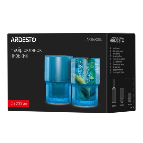 Набір склянок низьких Ardesto 200мл, 2шт, скло, блакитний AR2620SBL