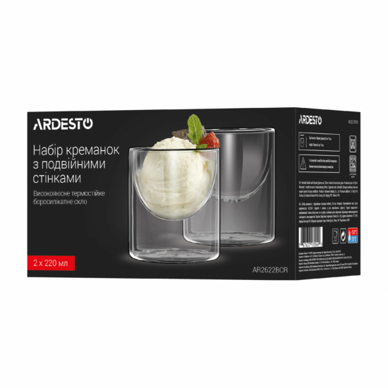 ARDESTO Double wall Dessert Glasses Set, 220ml, 2pcs, borosilicate glass, transparent AR2622BCR