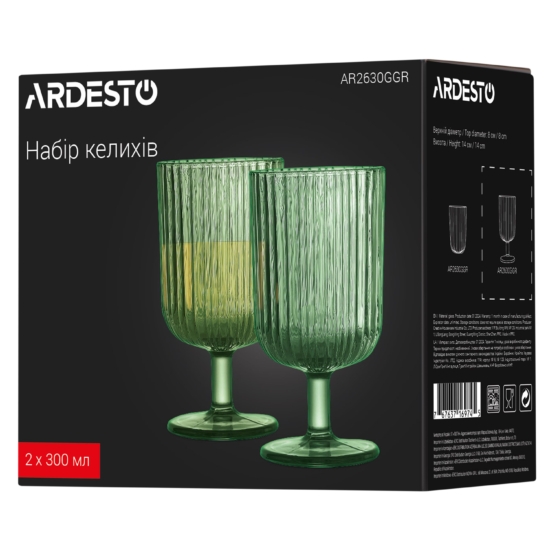 ARDESTO Glasses Set, 300ml, 2pcs, glass, green AR2630GGR