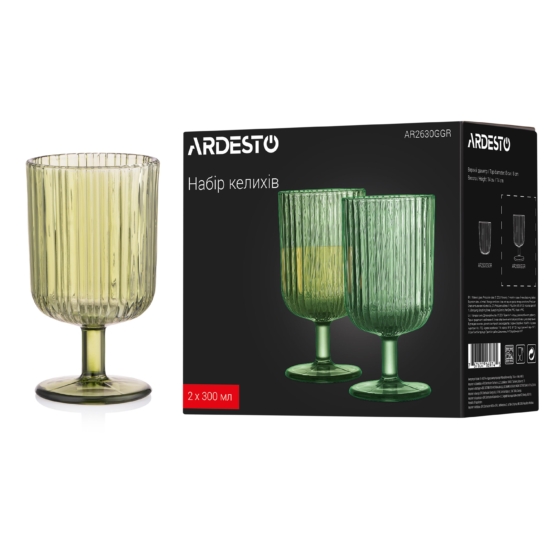 ARDESTO Glasses Set, 300ml, 2pcs, glass, green AR2630GGR