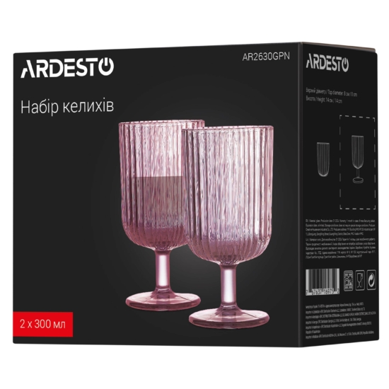 ARDESTO Glasses Set, 300ml, 2pcs, glass, pink AR2630GPN