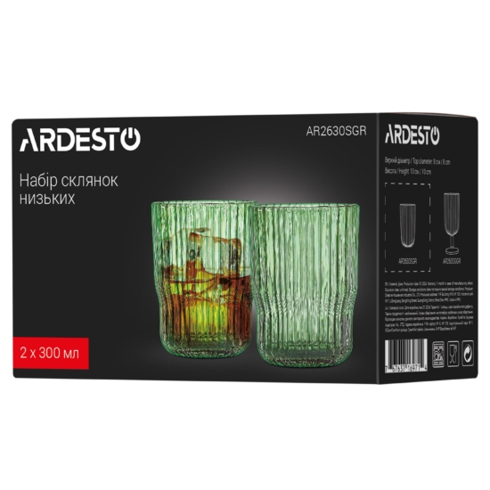 ARDESTO Low Glasses Set, 300ml, 2pcs, glass, green AR2630SGR