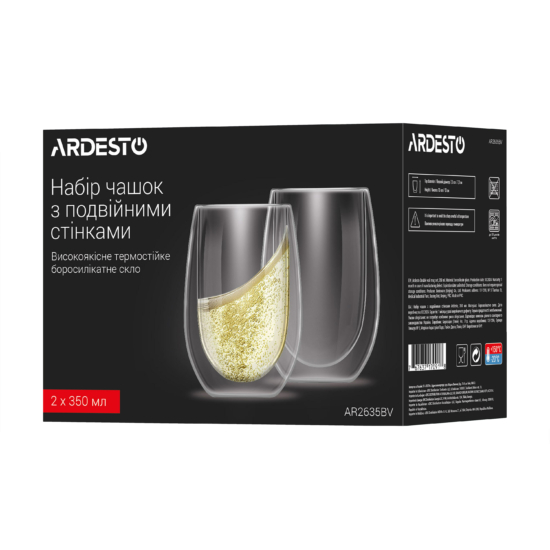 ARDESTO Double wall Mug Set, 350ml, 2pcs, borosilicate glass, transparent AR2635BV