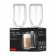 ARDESTO Double wall Mug Set, 380ml, 2pcs, borosilicate glass, transparent AR2638B