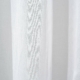 ARDESTO Tulle 300х270cm, batiste, 100% polyester, white ART1060WH