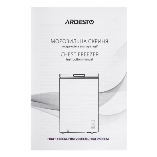Морозильна скриня ARDESTO, 249л, А++, ST, диспл зовн., режим холодильника, білий FRM-250ECM