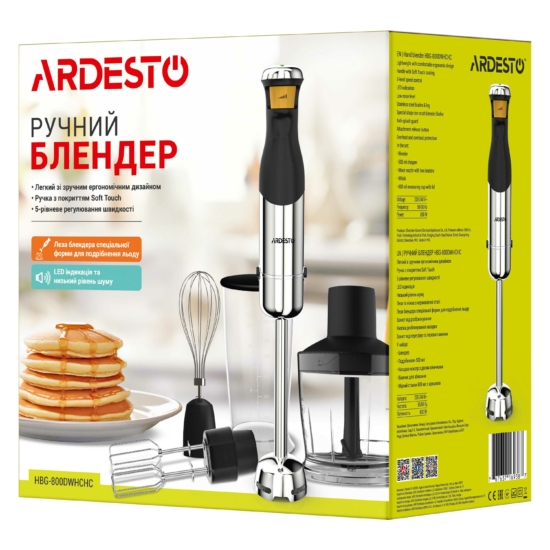 Blender ARDESTO HBG-800DWHCHC