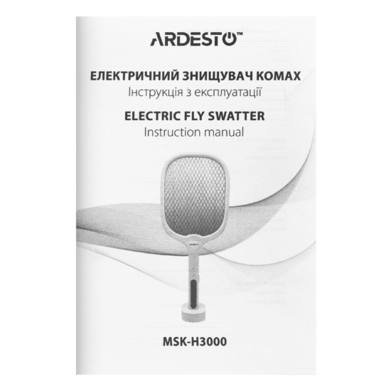 ARDESTO Electric Fly Swatter MSK-H3000, grid 3000 V, battery 1200 mAh, USB charging MSK-H3000