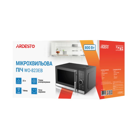 Microwave Oven ARDESTO WO-823EB