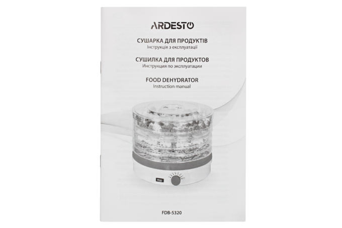 ARDESTO Сушарка для продуктів FDB-5320, 245Вт, піддонів -5×3см, діаметр-32см, макс-70°С, рег.темп, пластик , білий