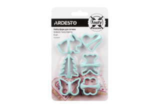 ARDESTO Набор форм для печенья Tasty baking[AR2308TP]