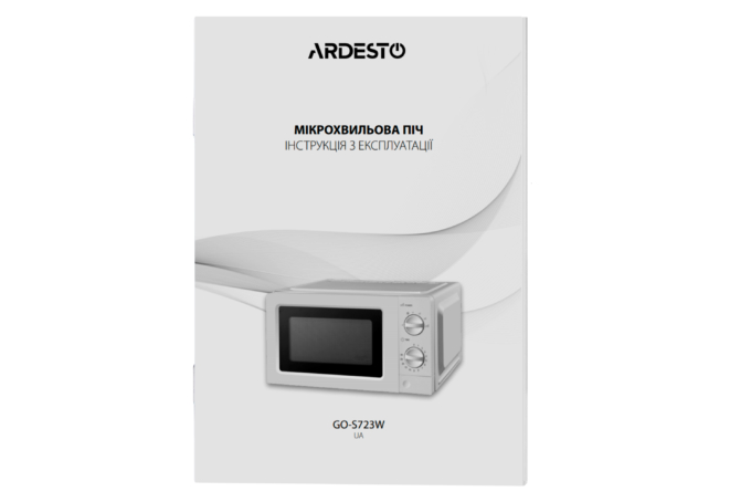 ARDESTO Microwave oven, 20L, mechanical control, 700W, button opening, white