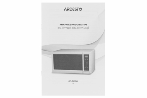 ARDESTO Microwave oven, 23L, electronic control, 900W, display, button opening, white