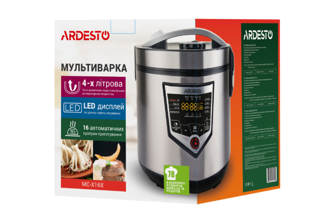 ARDESTO Multicooker MC-X16X