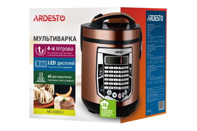 ARDESTO multicooker, 860W, bowl-4l, electronic control, recipes book, plastic, champagne