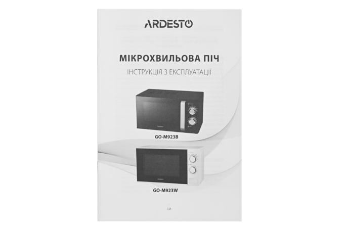 ARDESTO Микроволновая печь, 23л, мех. управл., 900Вт, откр.кнопкой, белый