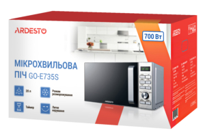 ARDESTO Microwave oven, 20L, electronic control, 700W, display, handle opening, silver