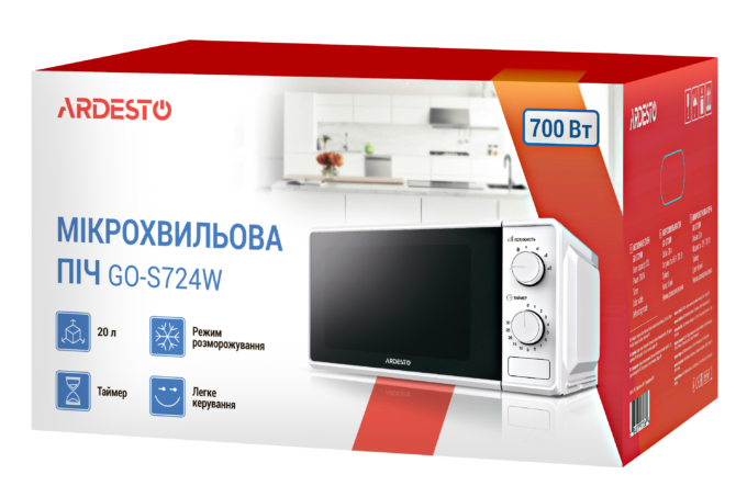 ARDESTO Microwave oven, 20L, mechanical control, 700W, button opening, white