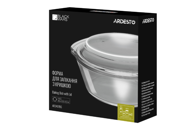 ARDESTO Baking dish with lid BLACK MARS, round, 2 l