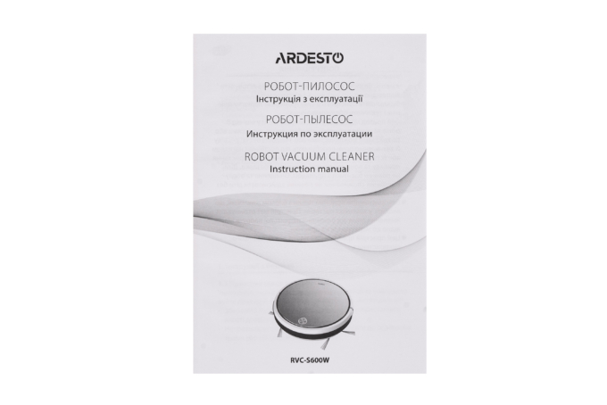 ARDESTO RVC-S600W white/silver