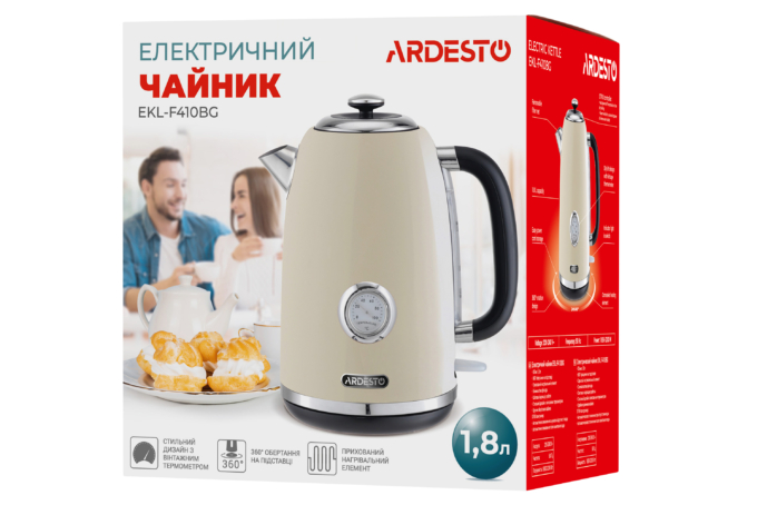 ARDESTO Electric Kettle EKL-F410BG biege