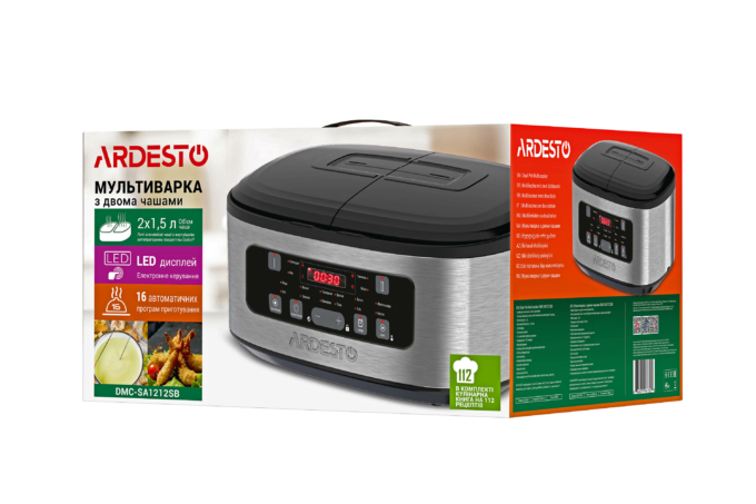 ARDESTO Multicooker DMC-SA1212SB