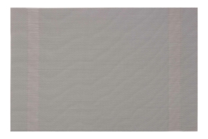 ARDESTO Serving mat 30*45 cm, Light grey