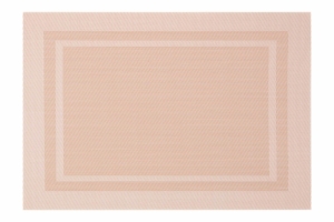 ARDESTO Serving mat 30*45 cm, Beige