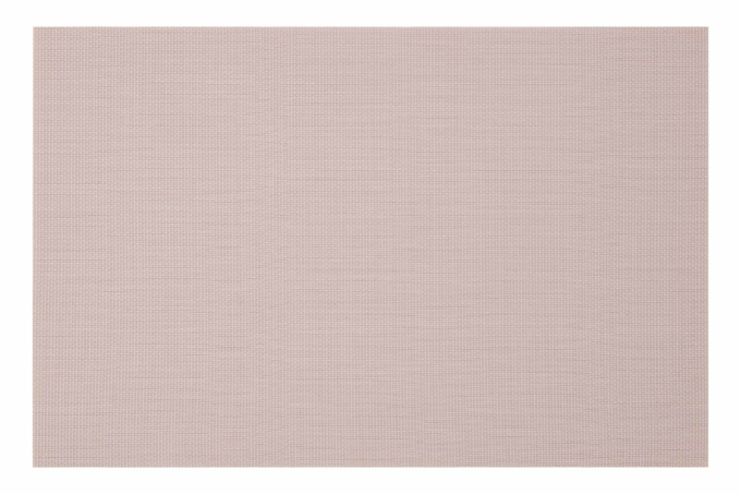 ARDESTO Serving mat 30*45 cm, Beige