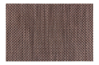 ARDESTO Коврик сервировочный 30*45 см, Dark brown