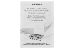 ARDESTO combi cooktop CTC-NS5015B, gas type LPG, 3 alum. gas burners, 1 electric heating plate, enamel body, painted grid, color: black