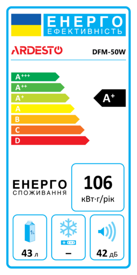 ARDESTO Холодильна камера DFM-50W, 49.2 см, 1 дв., Холод.відд. – 43 л, A+, ST, Білий