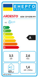 ARDESTO Кондиционер мобильный ACM-12P-R290-PF1, 35 м2, R290