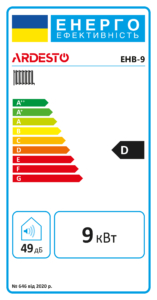 ARDESTO Настінний електричний одноконтурний котел EHB-9