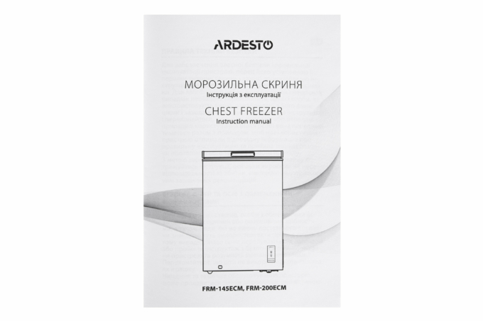 ARDESTO Chest freezer FRM-145ECM