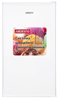 ARDESTO Freezer, 84.5×47.5×44.5, 60L, A+, ST, white