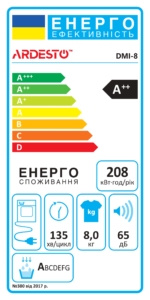 ARDESTO Сушильна машина тепловий насос Bianco Vero, 8кг, A++, 63.6см, дисплей, білий