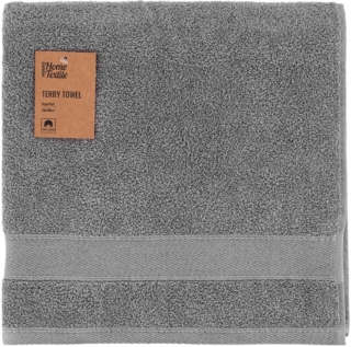 ARDESTO Terry towel SuperSoft, grey, 70x140cm, 100% cotton