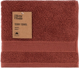 ARDESTO Terry towel SuperSoft, terracotta, 50x90cm, 100% cotton