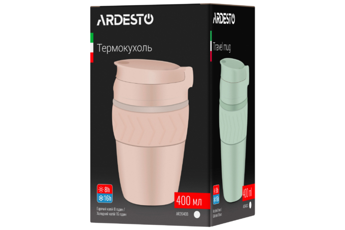 ARDESTO Travel mug Cosy 400 ml, s/s, green